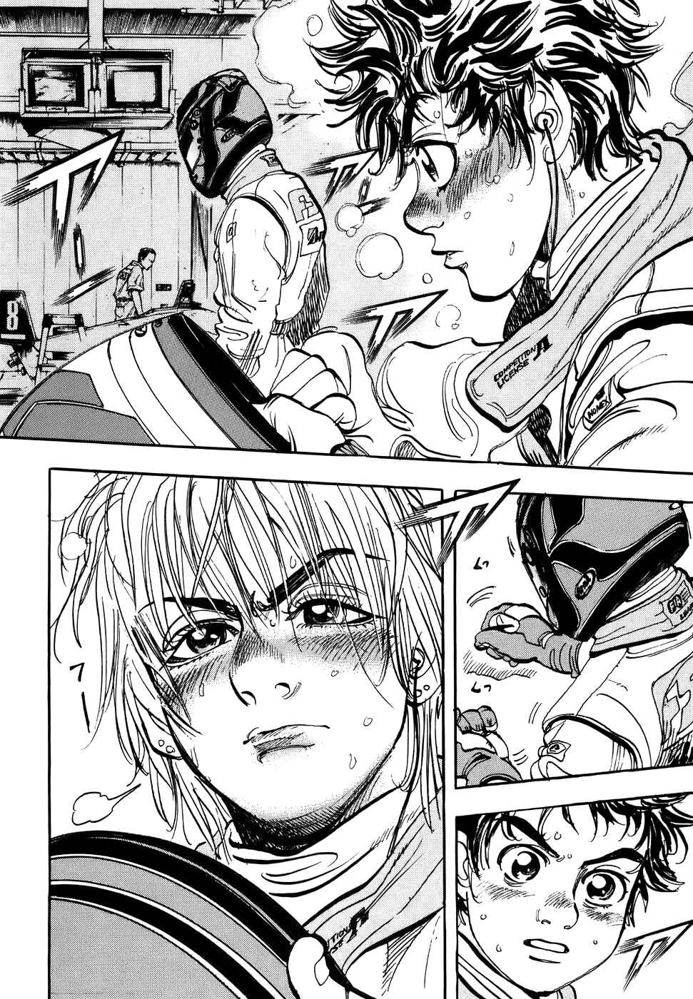 Page 18 Chapter 38 Capeta