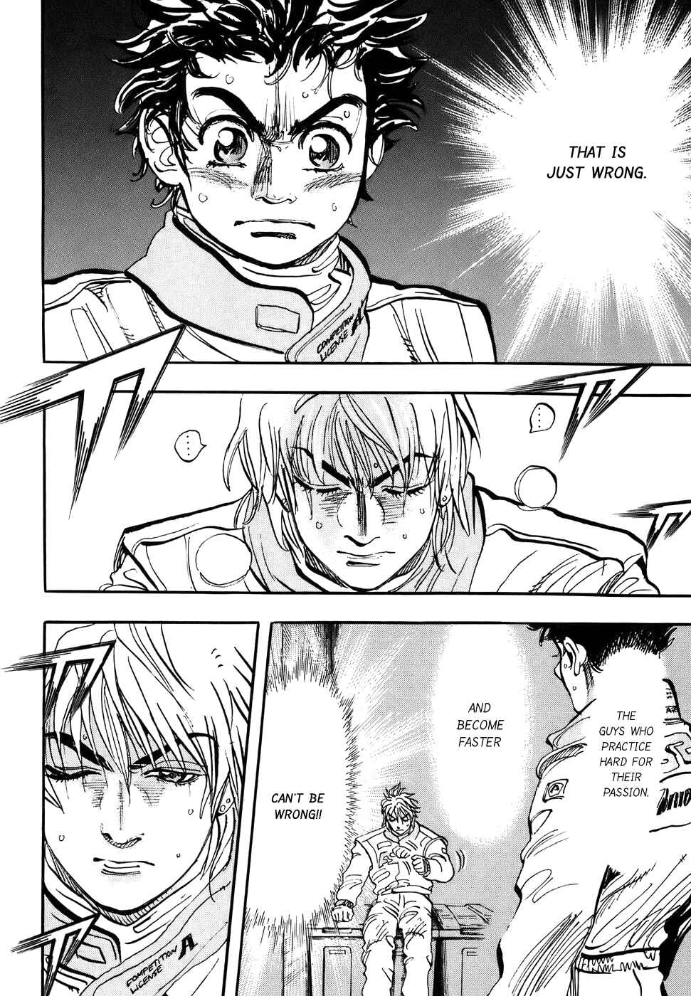 Page 22 Chapter 38 Capeta