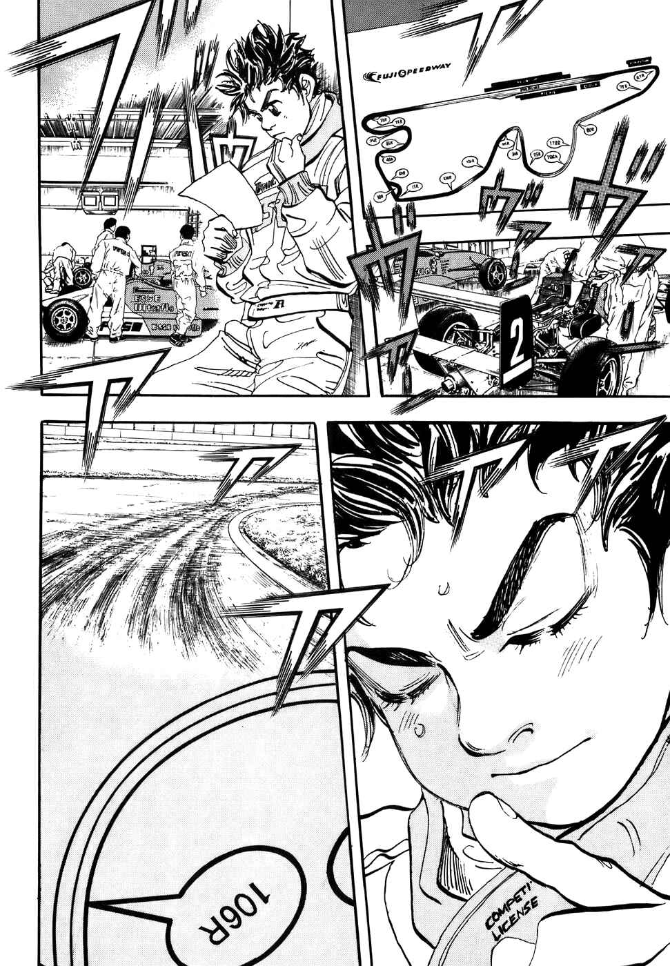 Page 24 Chapter 38 Capeta