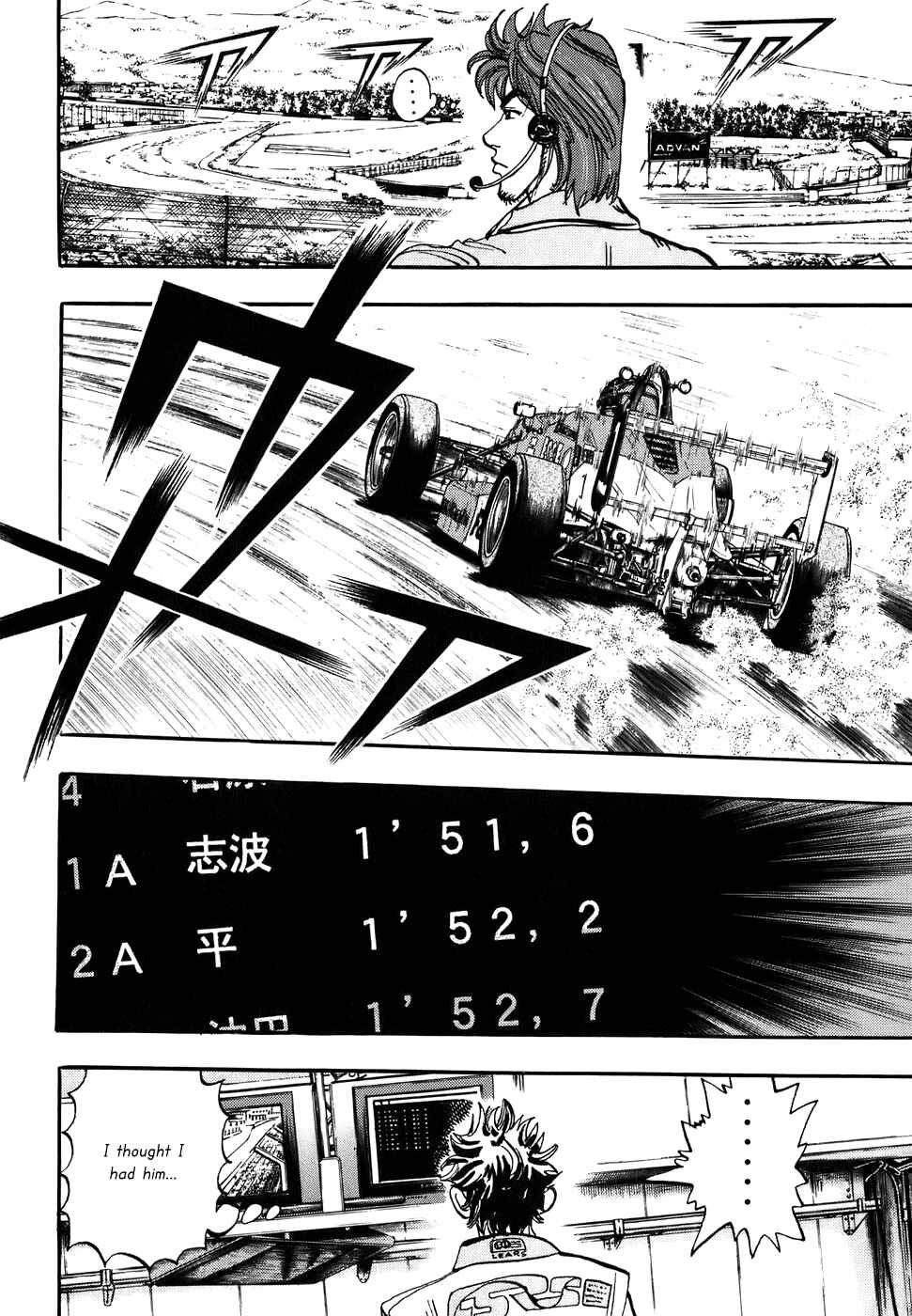 Page 29 Chapter 38 Capeta