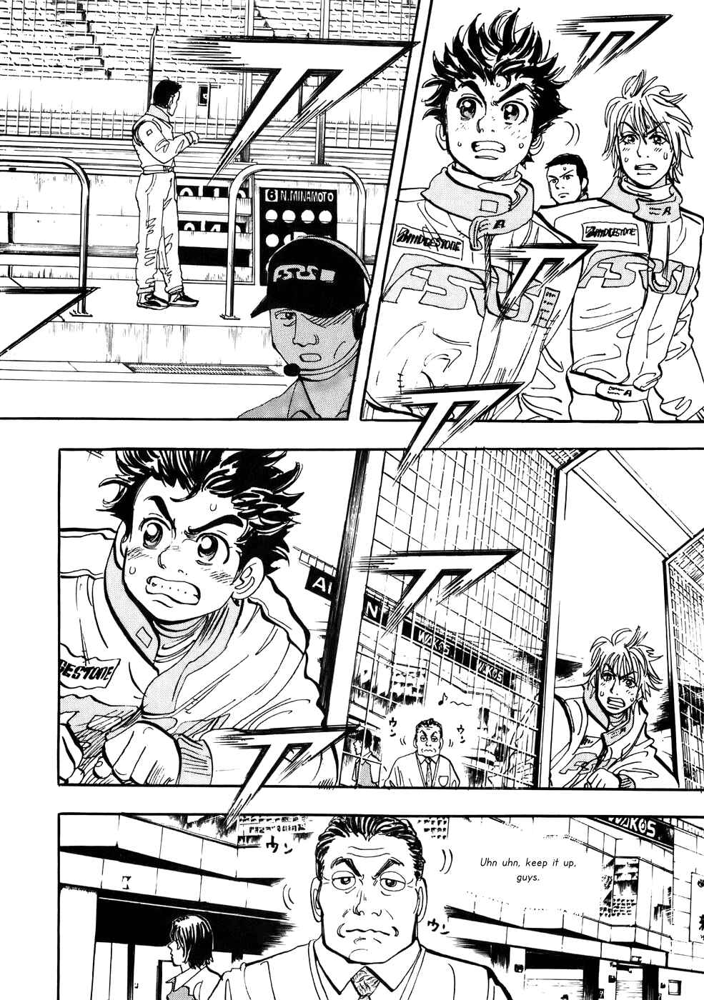 Page 31 Chapter 38 Capeta