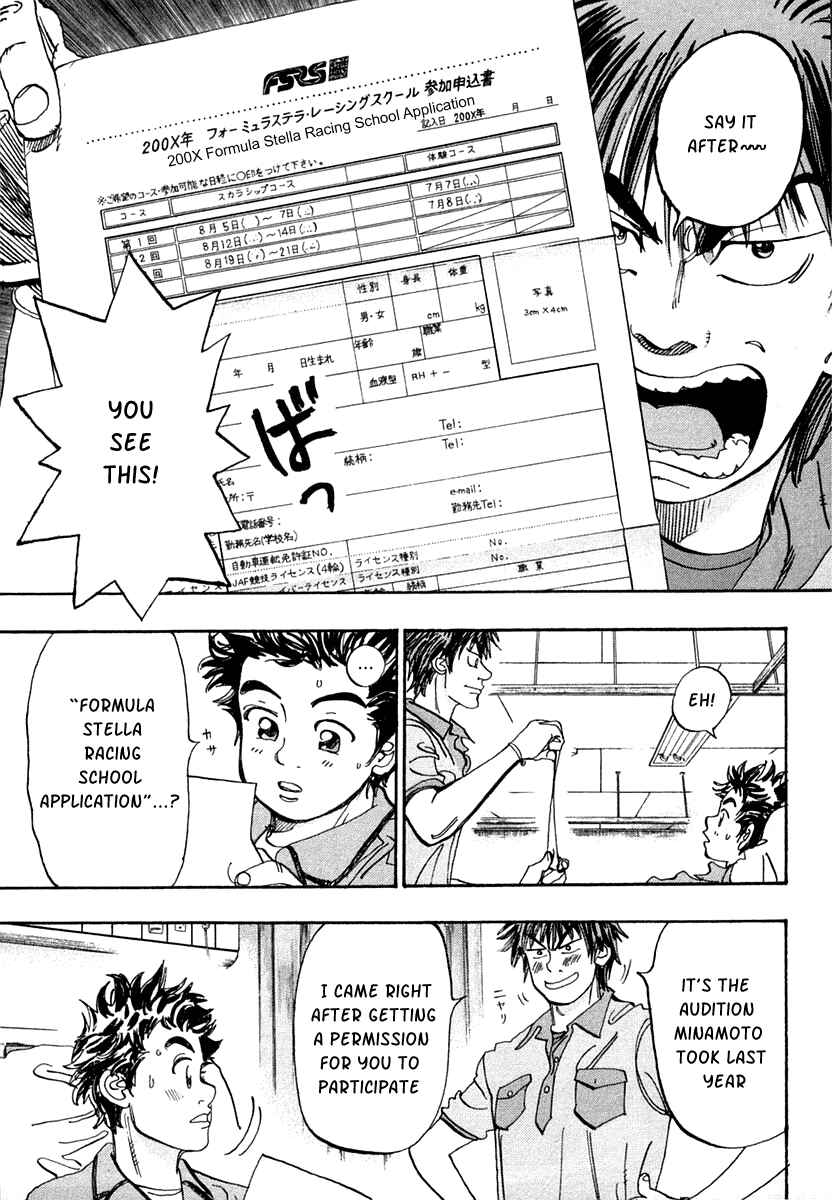 Page 12 Chapter 29 Capeta
