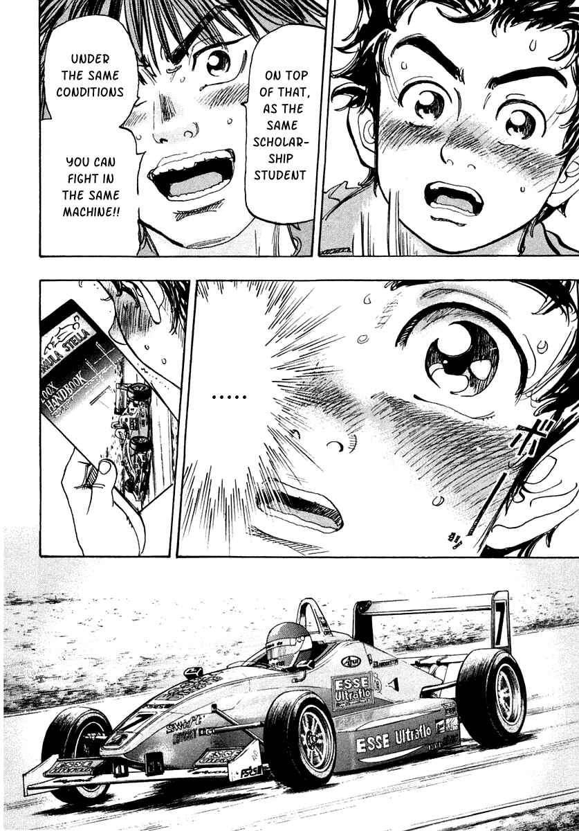 Page 15 Chapter 29 Capeta