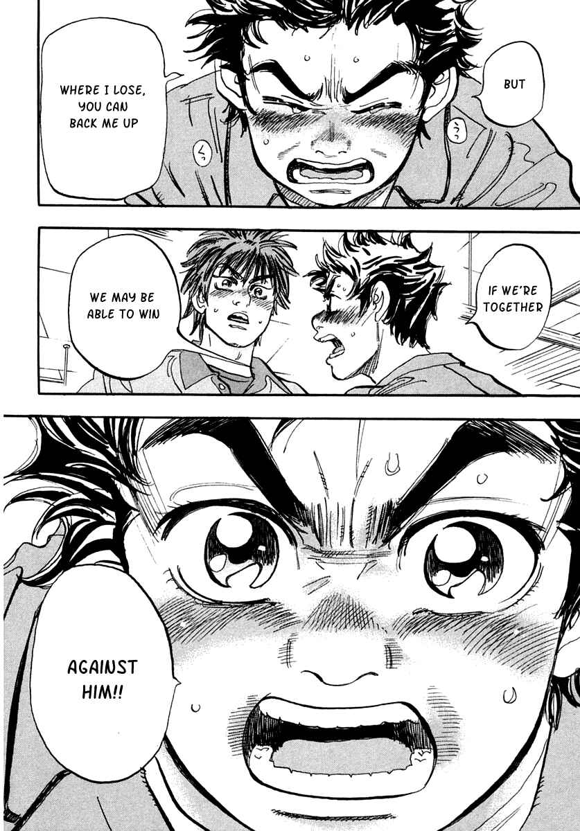 Page 19 Chapter 29 Capeta