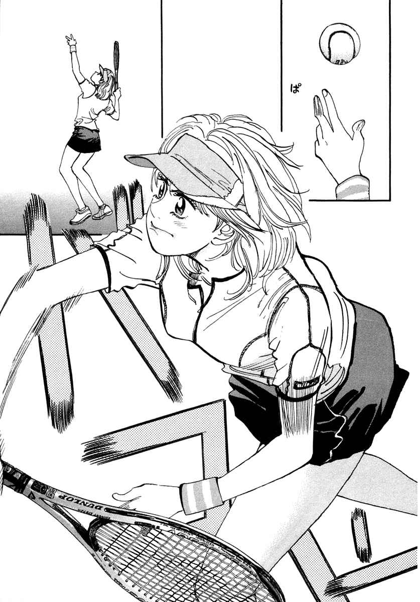 Page 2 Chapter 29 Capeta