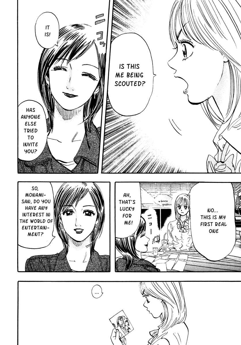 Page 23 Chapter 29 Capeta