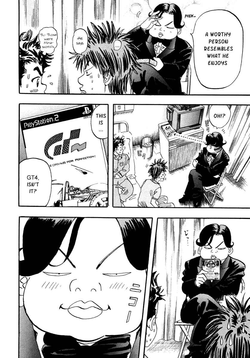 Page 39 Chapter 29 Capeta