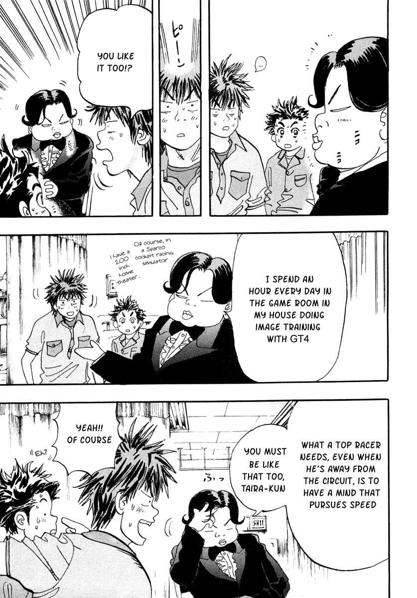 Page 40 Chapter 29 Capeta