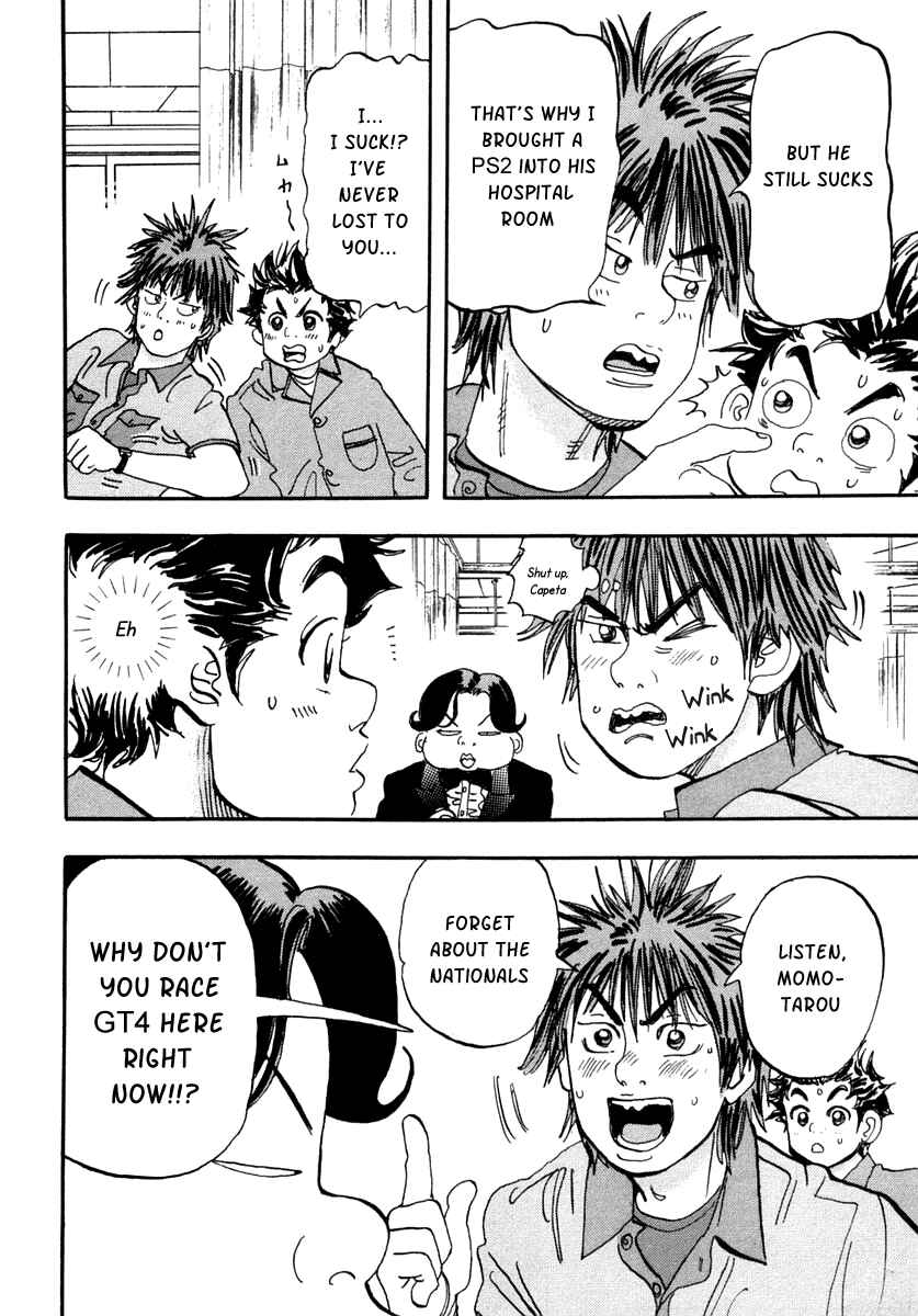 Page 41 Chapter 29 Capeta