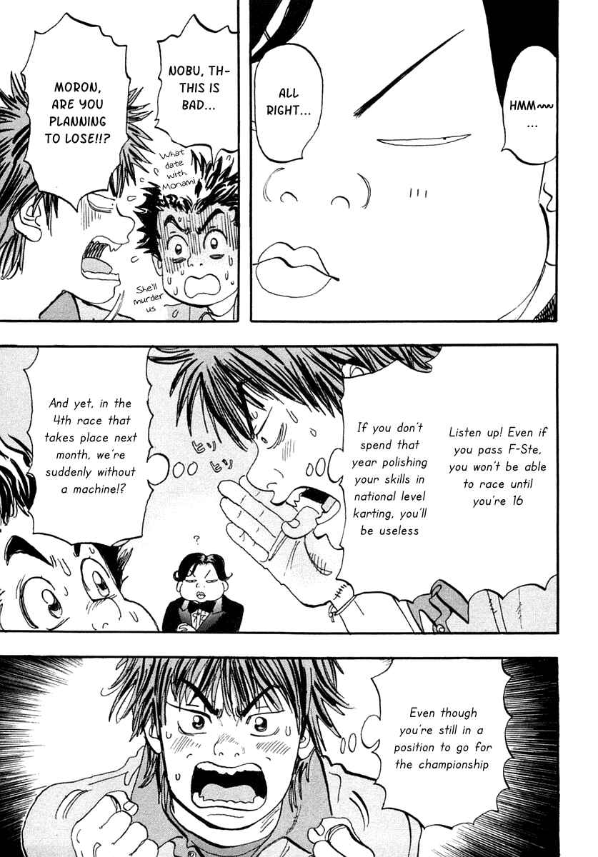 Page 44 Chapter 29 Capeta