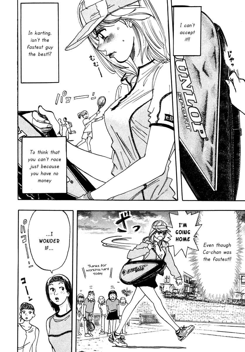 Page 5 Chapter 29 Capeta