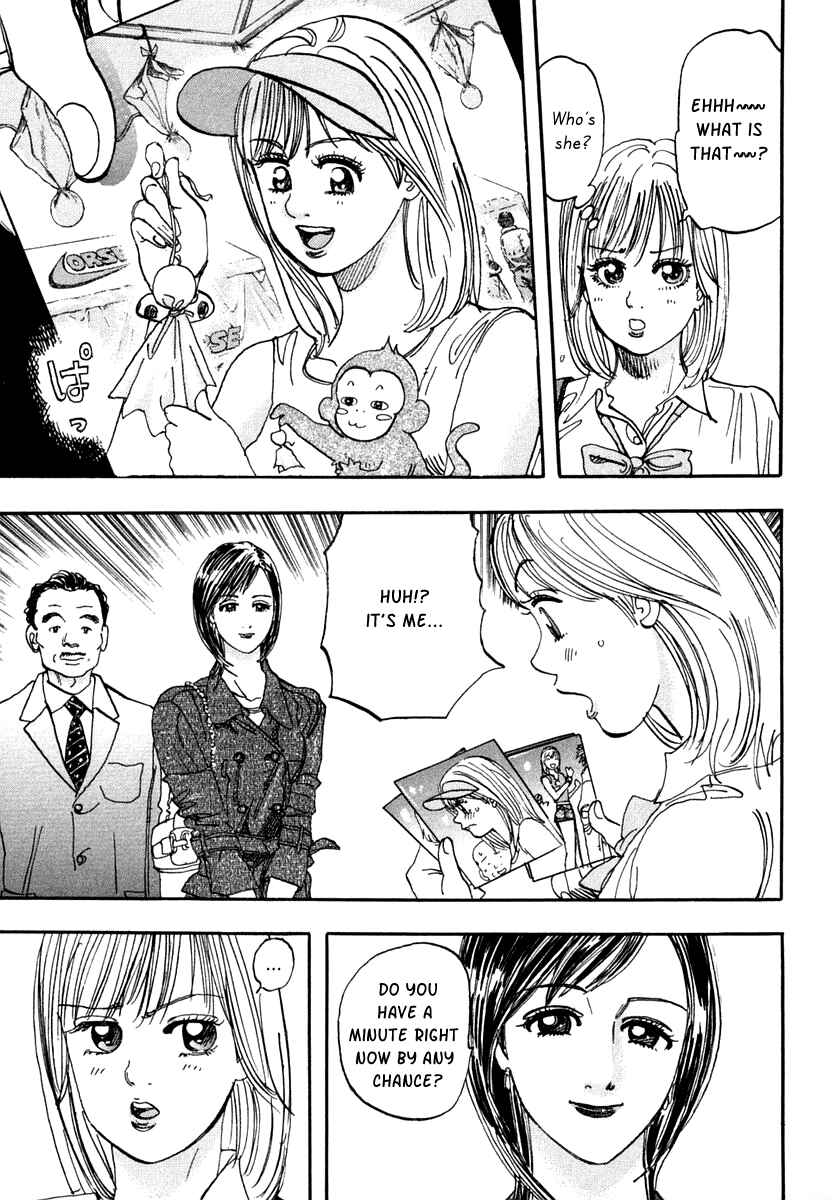 Page 8 Chapter 29 Capeta
