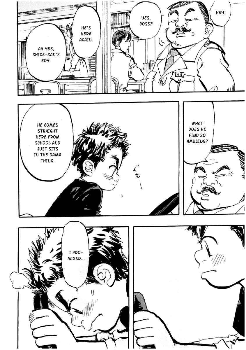 Page 3 Chapter 3 Capeta