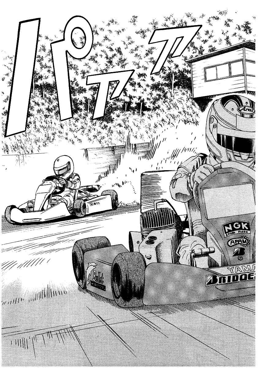 Page 42 Chapter 3 Capeta