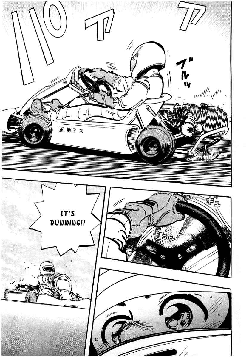 Page 44 Chapter 3 Capeta