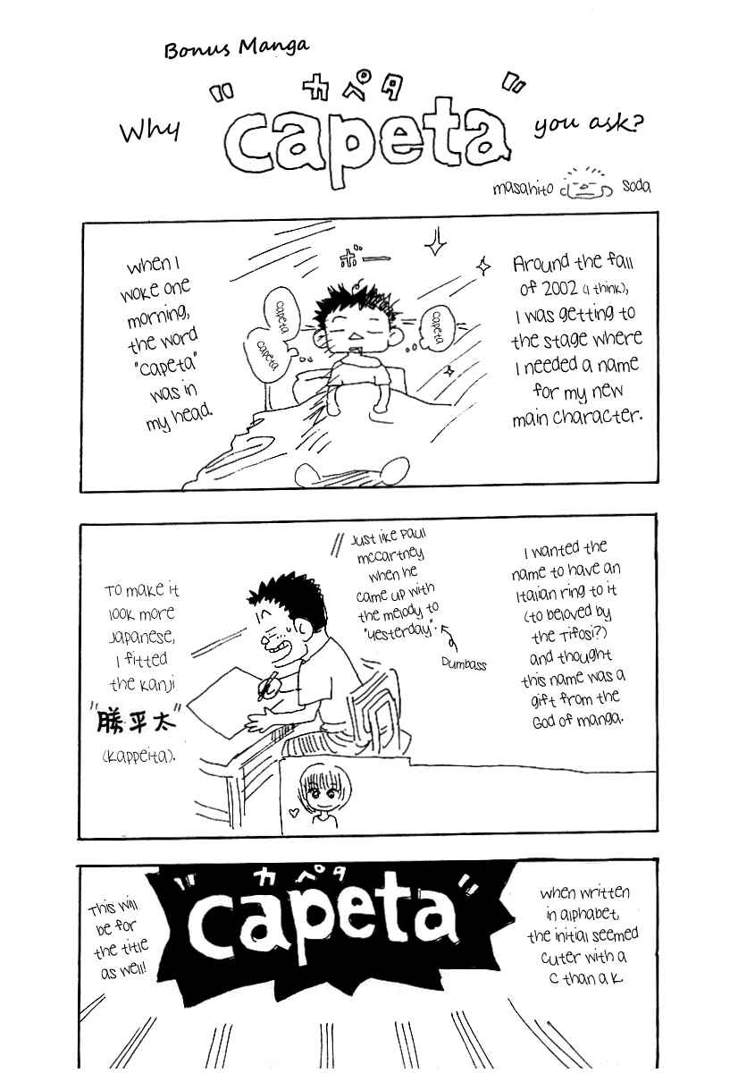 Page 57 Chapter 3 Capeta