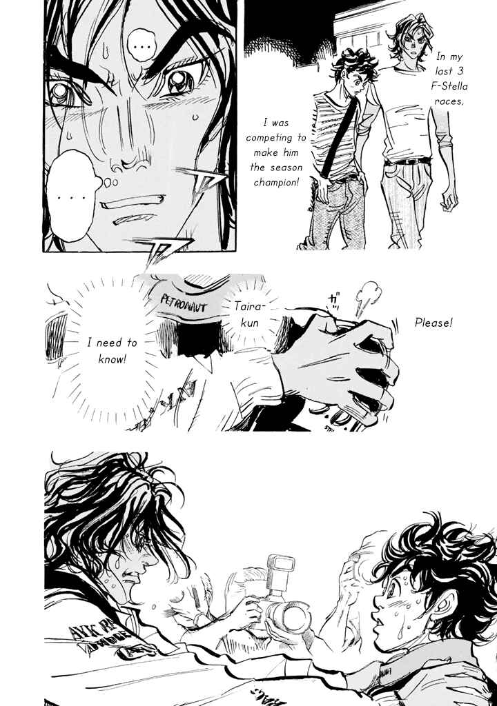 Page 11 Chapter 100 Capeta