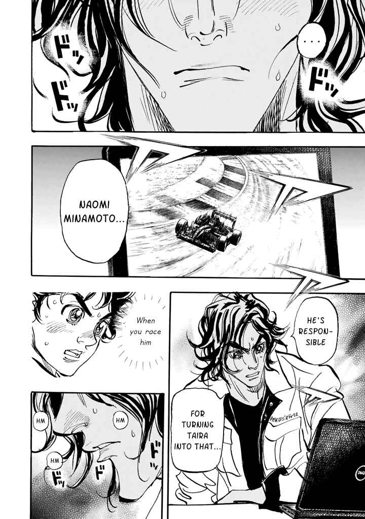 Page 13 Chapter 100 Capeta