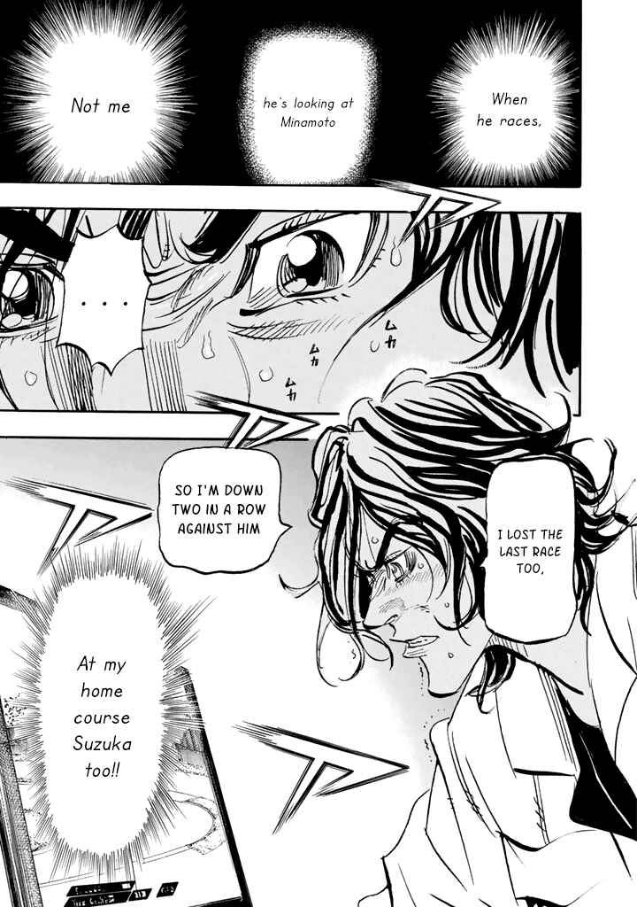 Page 14 Chapter 100 Capeta