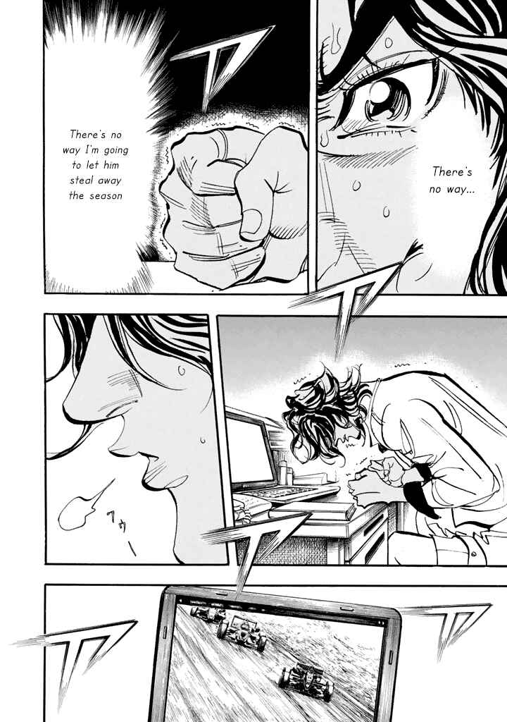 Page 15 Chapter 100 Capeta