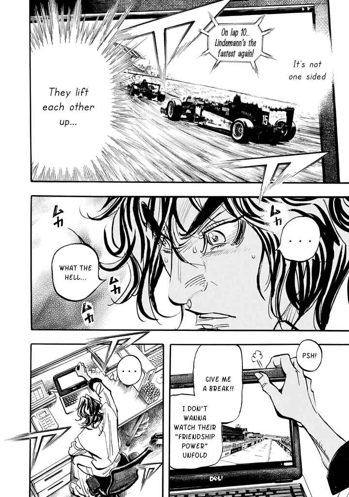 Page 17 Chapter 100 Capeta