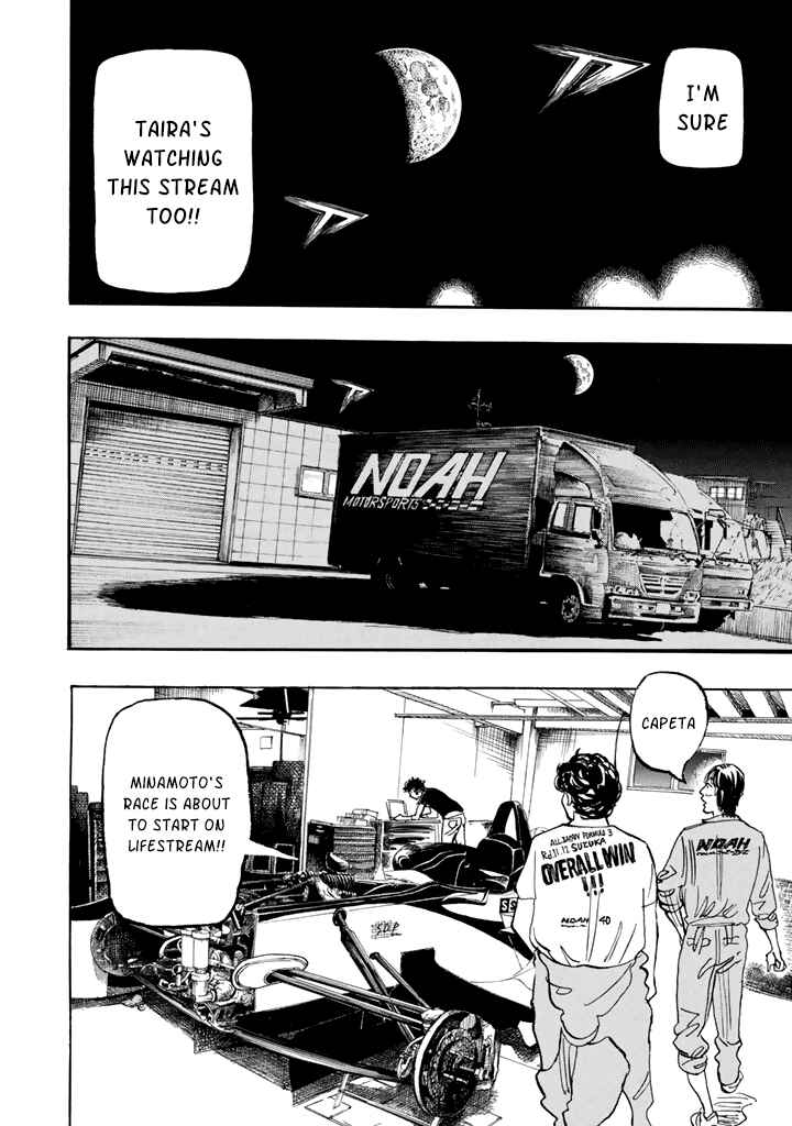 Page 19 Chapter 100 Capeta
