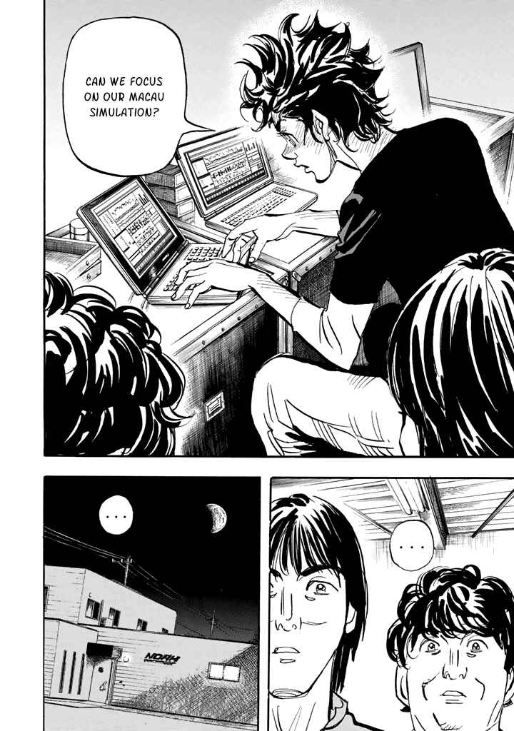 Page 23 Chapter 100 Capeta