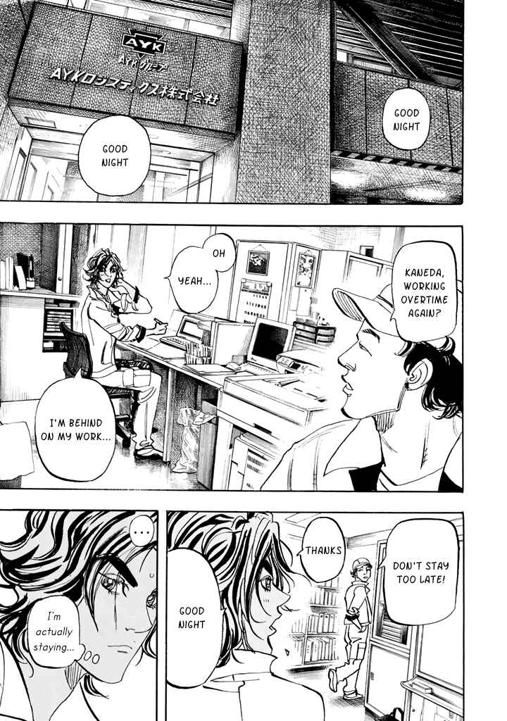 Page 5 Chapter 100 Capeta