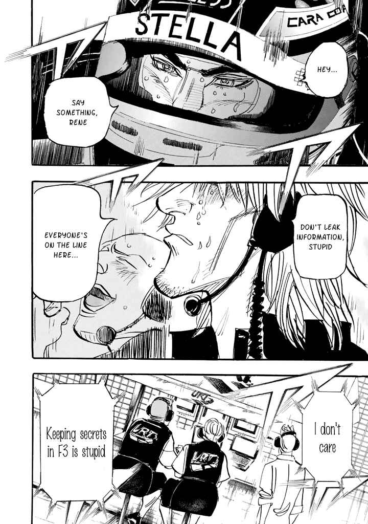 Page 51 Chapter 100 Capeta