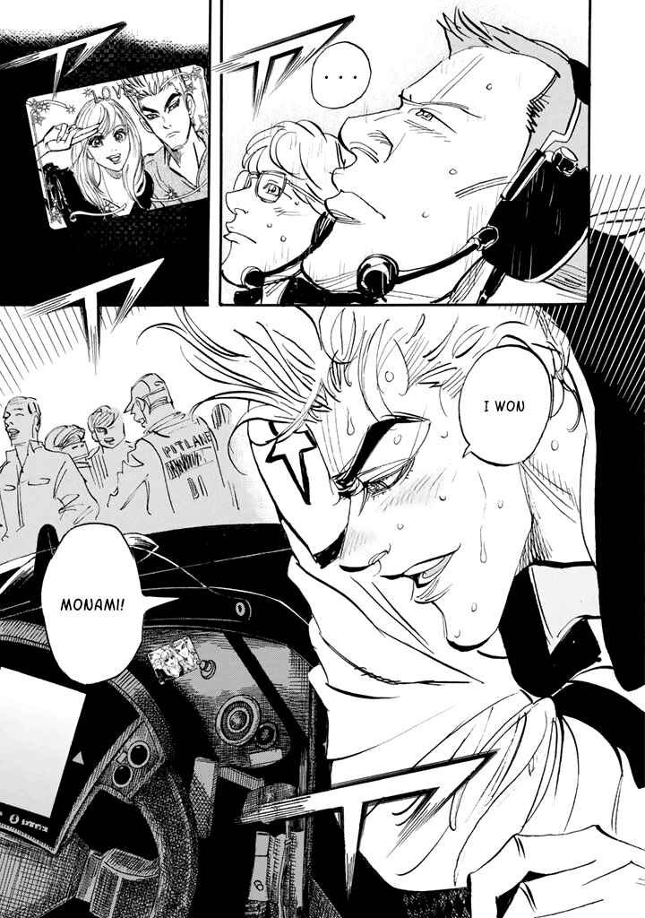 Page 52 Chapter 100 Capeta