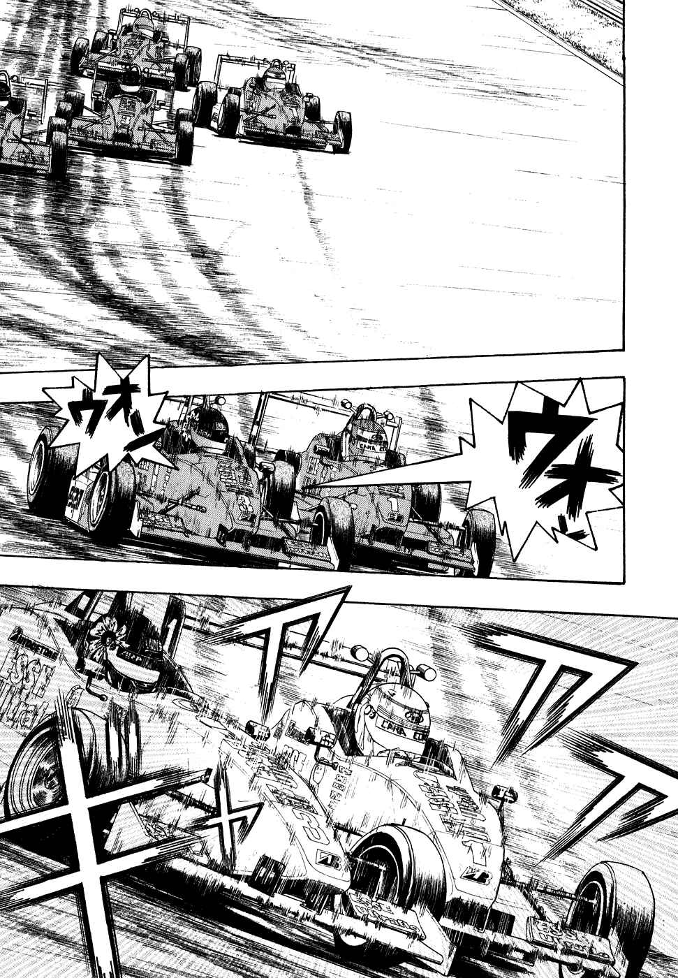 Page 14 Chapter 35 Capeta