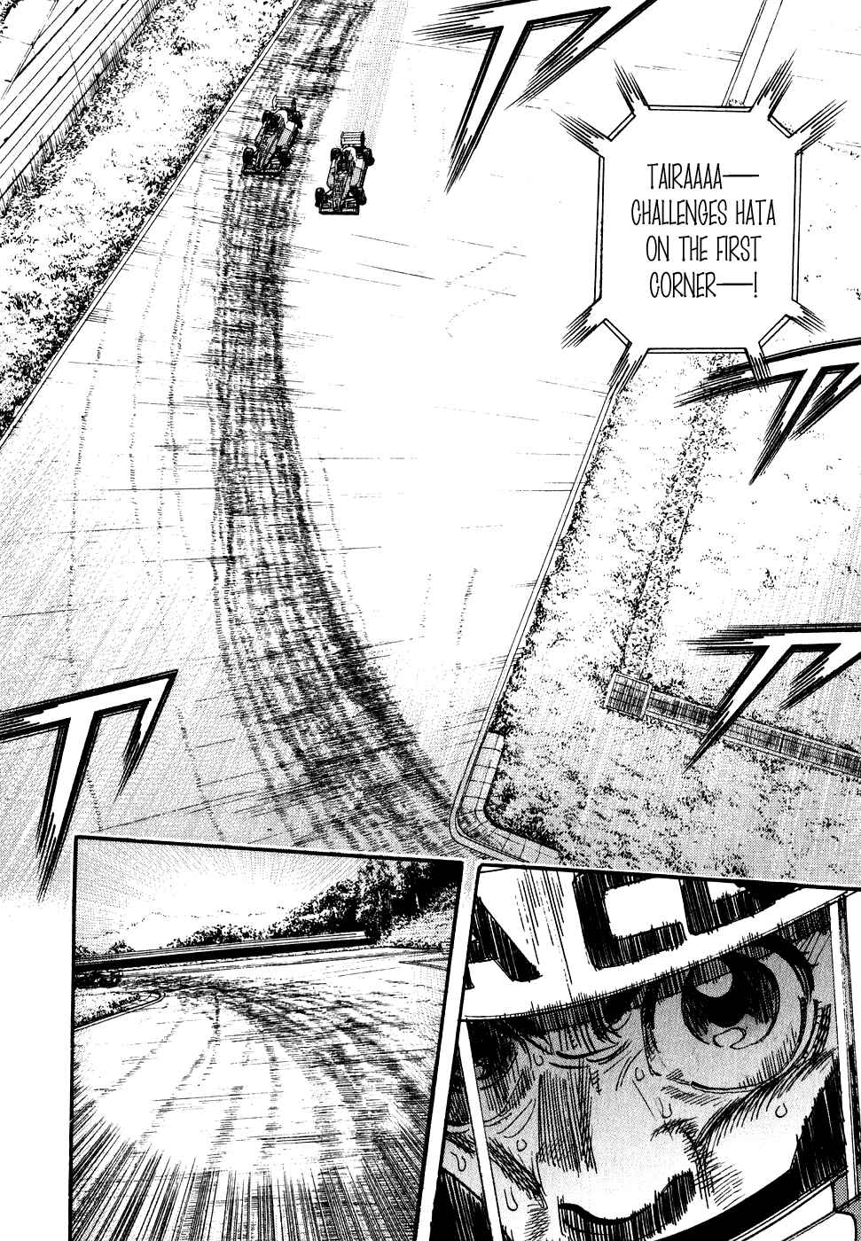 Page 33 Chapter 35 Capeta