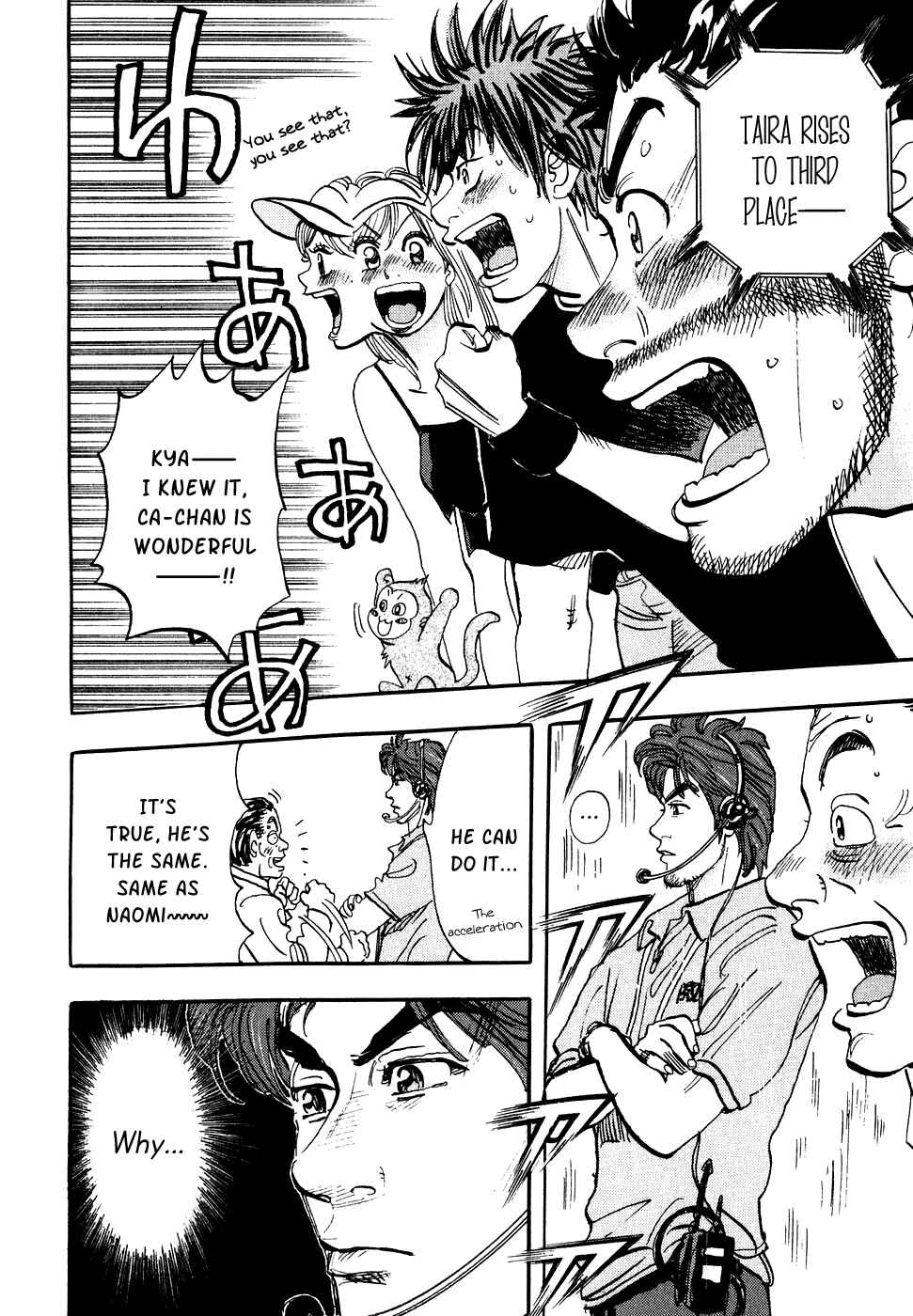 Page 40 Chapter 35 Capeta