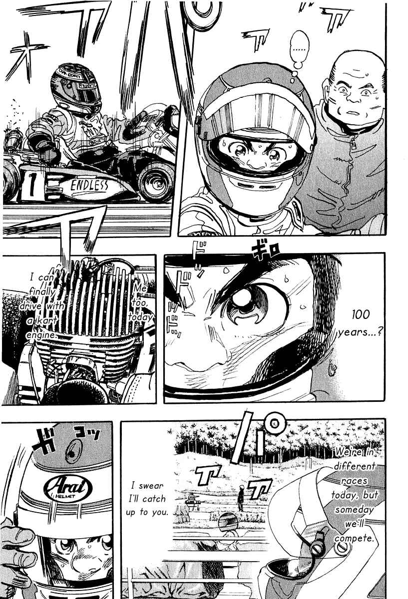 Page 13 Chapter 8 Capeta