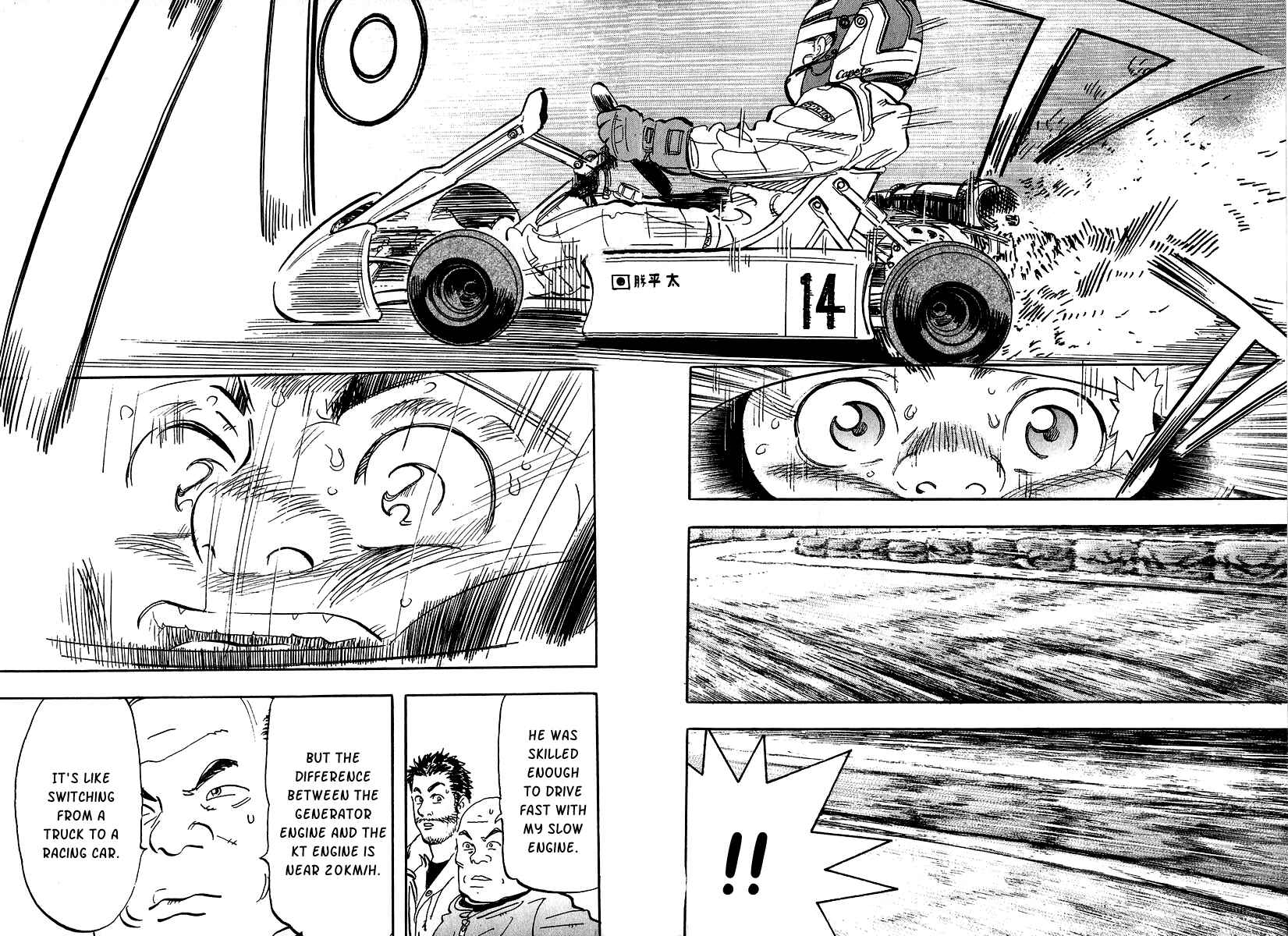 Page 16 Chapter 8 Capeta