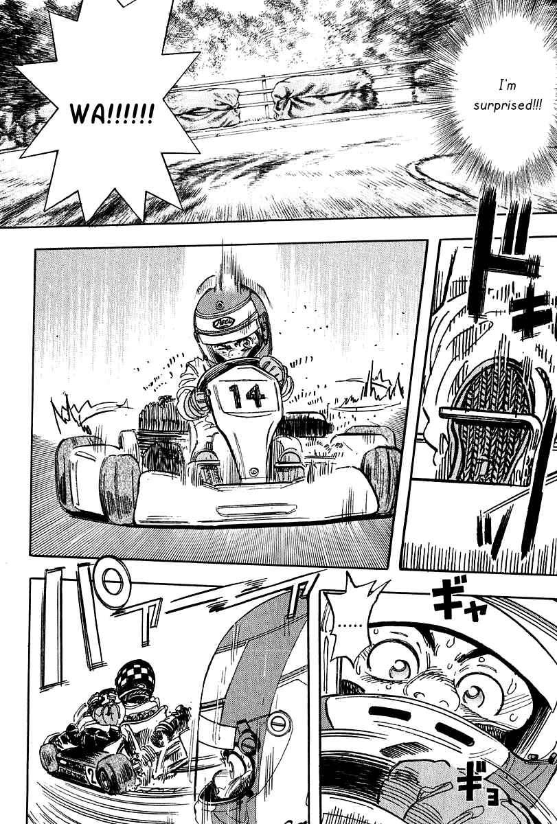 Page 17 Chapter 8 Capeta