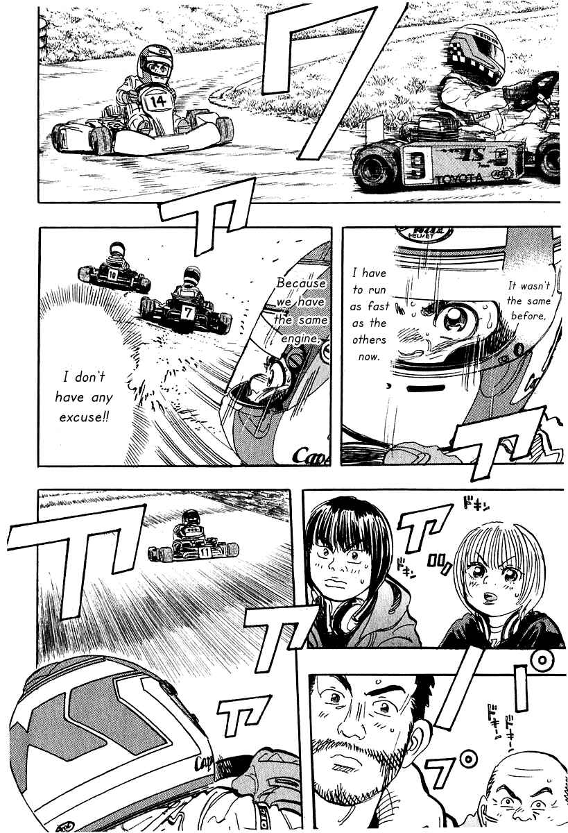 Page 19 Chapter 8 Capeta