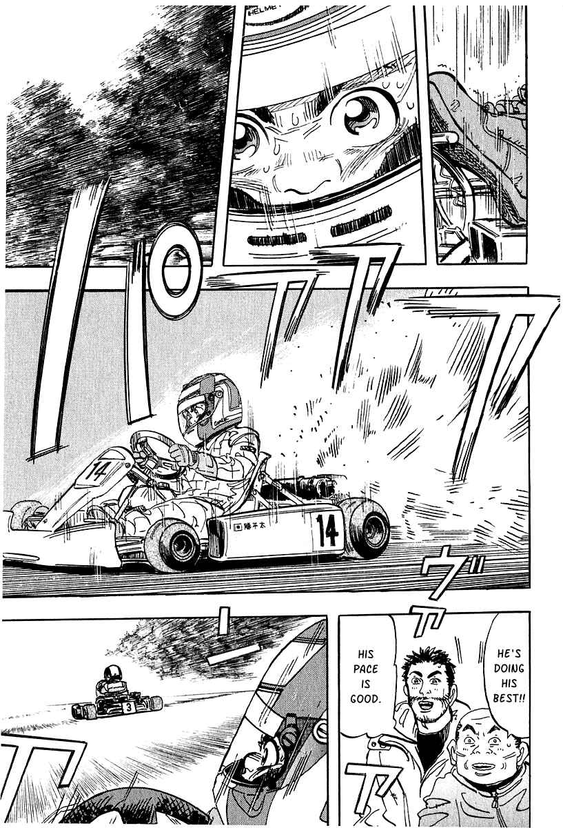 Page 20 Chapter 8 Capeta