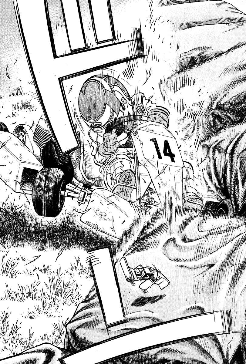 Page 25 Chapter 8 Capeta