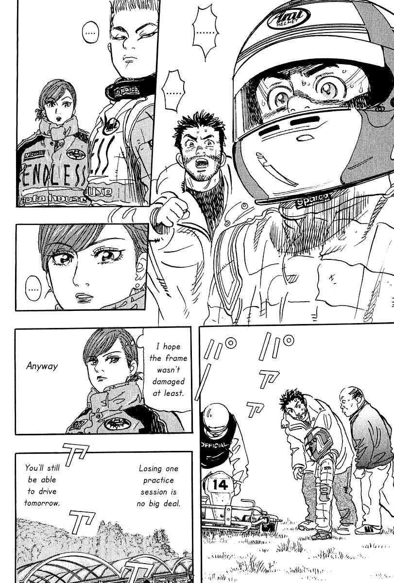 Page 31 Chapter 8 Capeta
