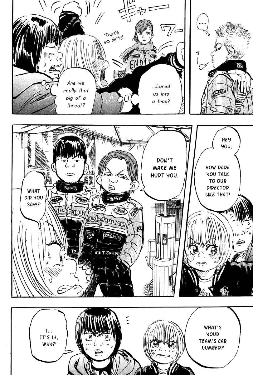 Page 39 Chapter 8 Capeta