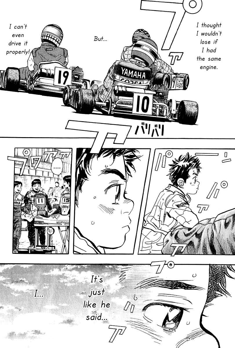 Page 49 Chapter 8 Capeta