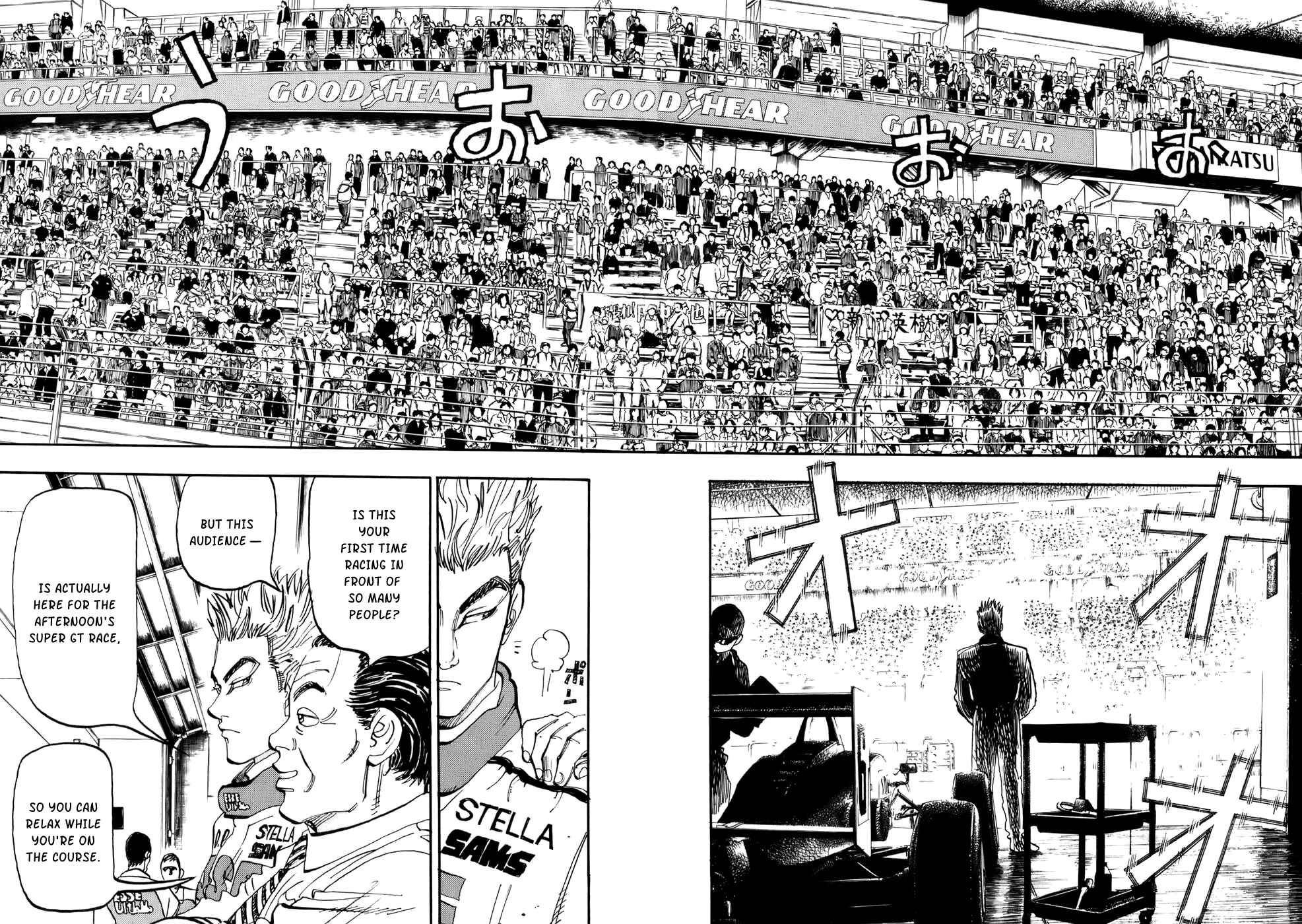 Page 11 Chapter 43 Capeta