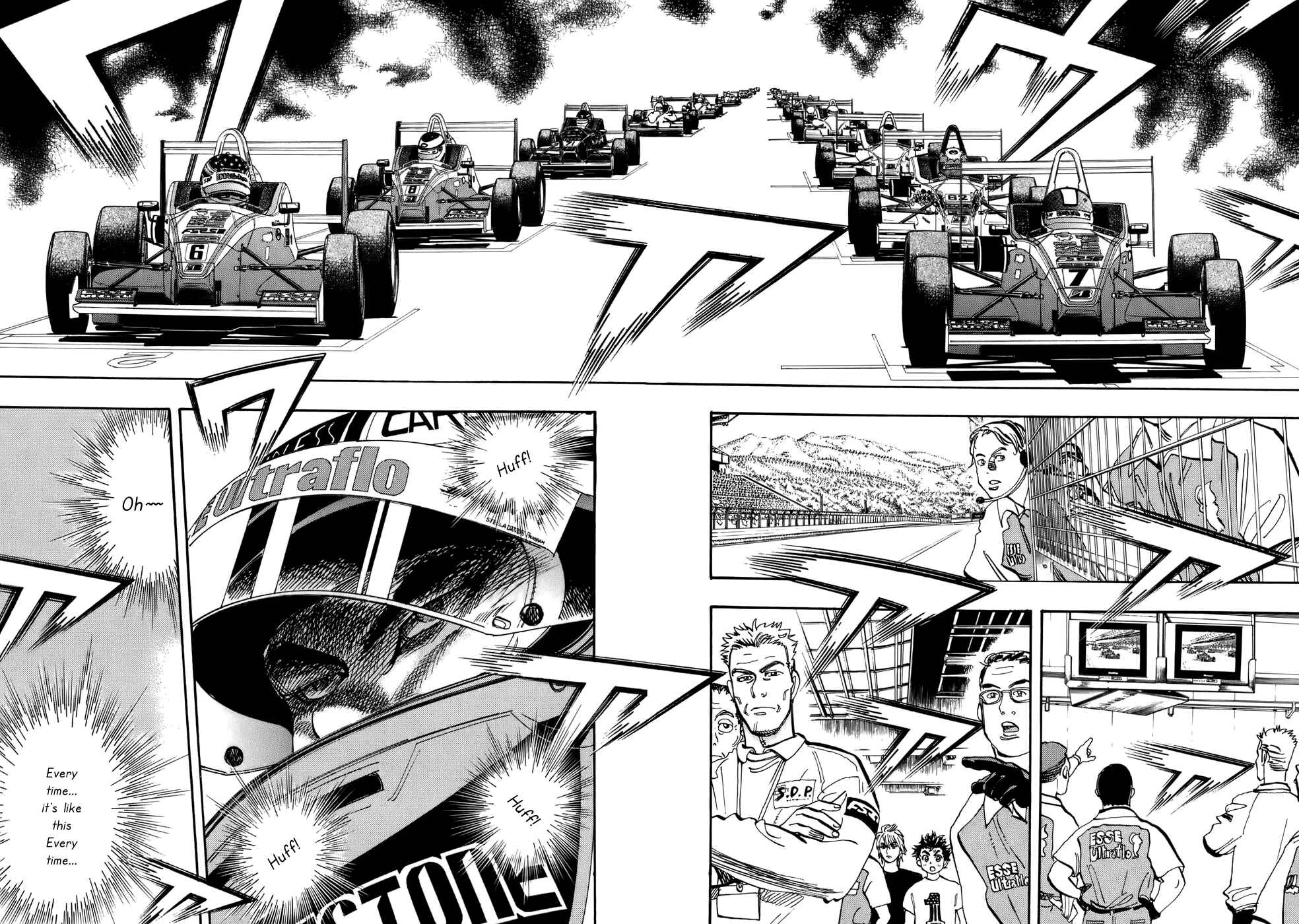 Page 15 Chapter 43 Capeta