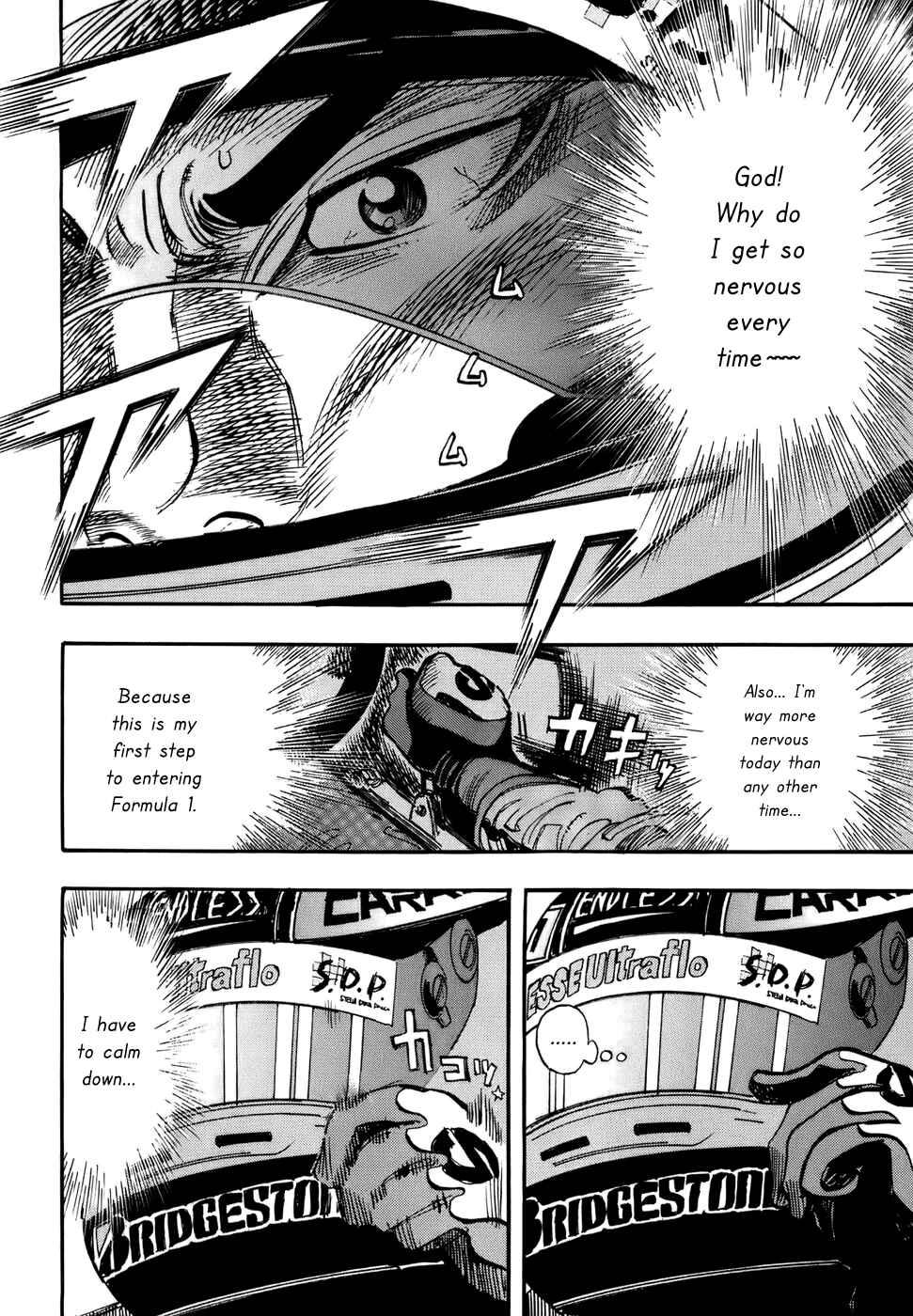 Page 16 Chapter 43 Capeta