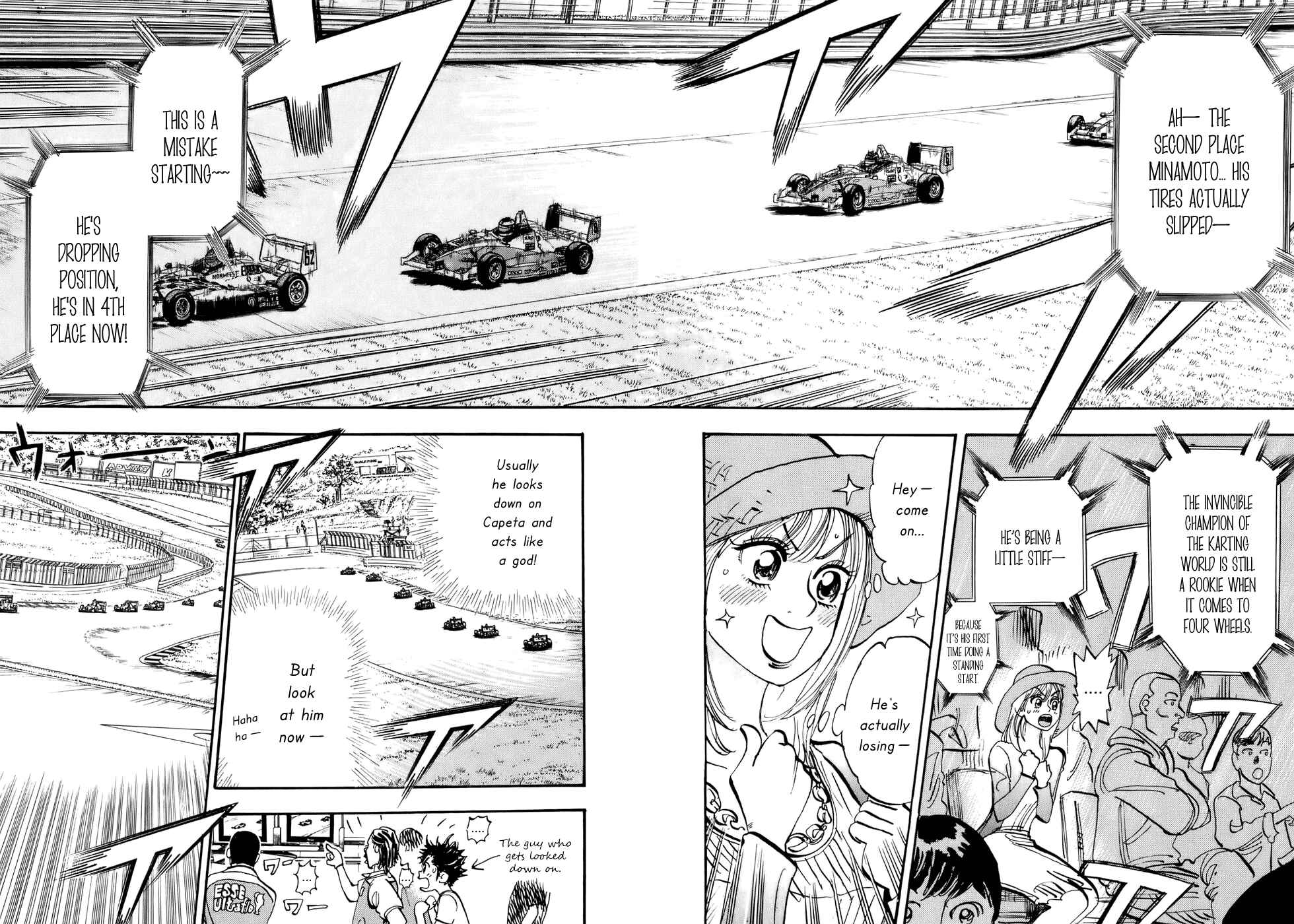 Page 20 Chapter 43 Capeta