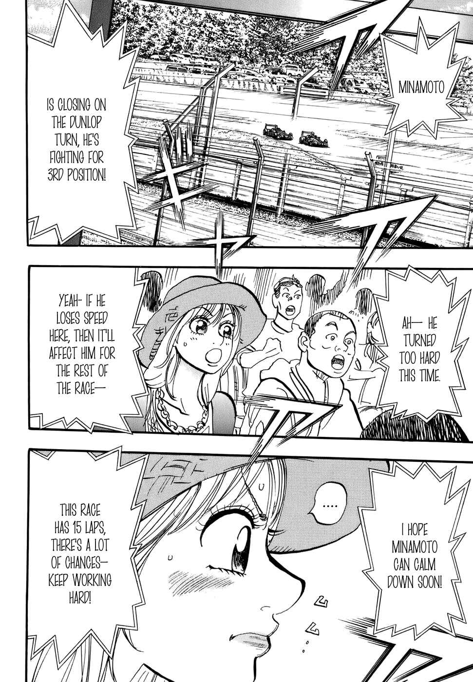 Page 26 Chapter 43 Capeta