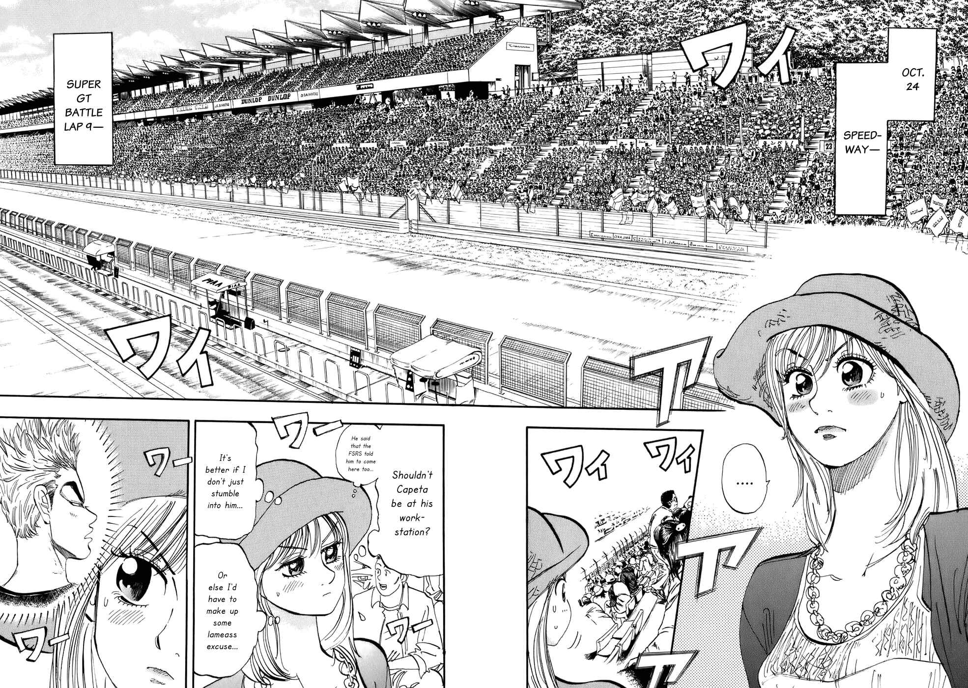 Page 8 Chapter 43 Capeta