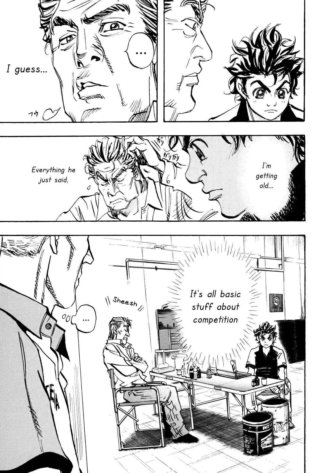 Page 19 Chapter 88 Capeta