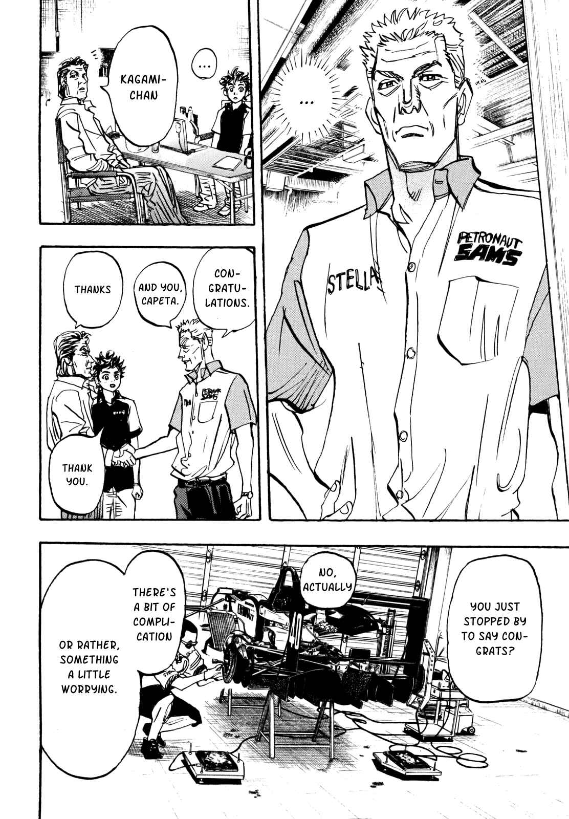 Page 20 Chapter 88 Capeta